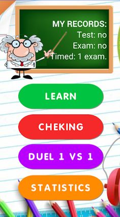 Multiplication tables 1 to 100 - Screenshot 1