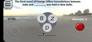 Quibble - Screenshot 2