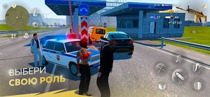 HASSLE ONLINE - Screenshot 2