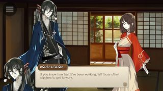 Wander No More (Visual Novel) - Screenshot 3