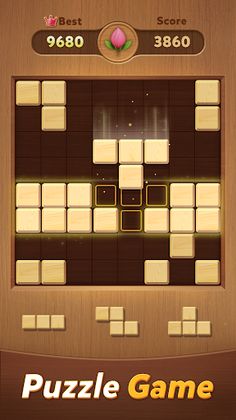 Woodblast! - Screenshot 1