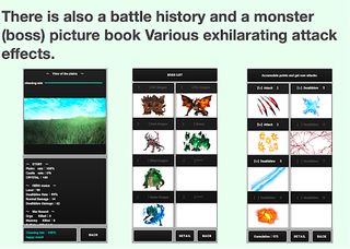 Stress Quest (beat the stress) - Screenshot 2
