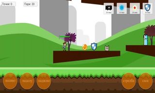 shoot monsters - Screenshot 1