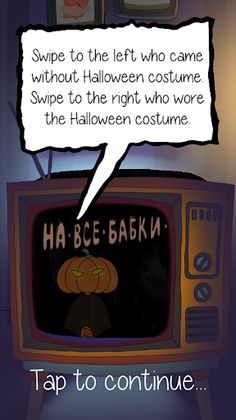 Halloween Fever - Screenshot 3