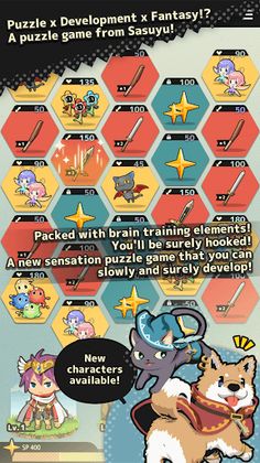 Sasuyu puzzle - Brain training - Screenshot 1