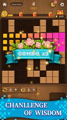 Block Puzzle Master - Screenshot 2
