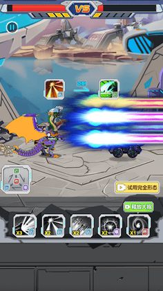 Mech Monster Game - Robot War - Screenshot 4