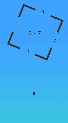 Math Flow - Screenshot 1