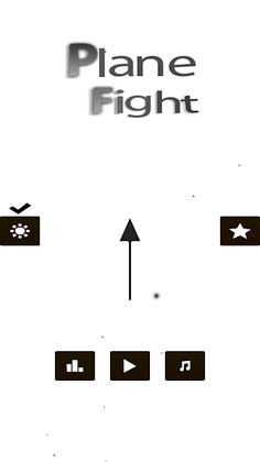 Plane Fight - War Game - Screenshot 1
