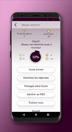 Yekola - Screenshot 4