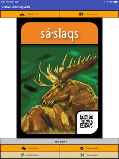 Nez Perce QR Reader - Screenshot 3