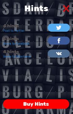 ابحث عن الكلمة - Screenshot 2