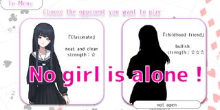 Moe OldMaid - Screenshot 1