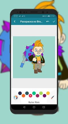 Coloring Book for Brawl Stars - Screenshot 2