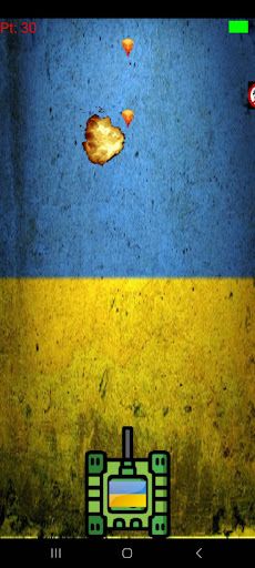 Ukraine Tank - Screenshot 4