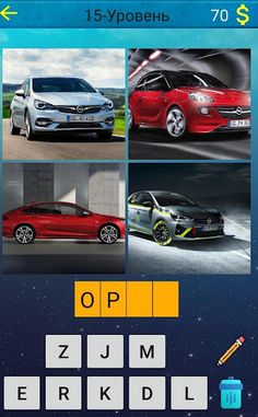 Word Quiz 2 (English) online - Screenshot 4