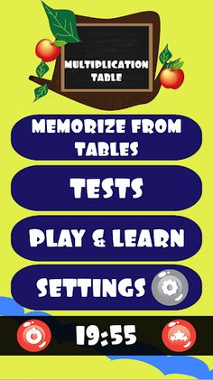 Multiplication Table - Screenshot 1