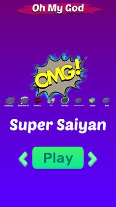 Meme Simulator25 Oh my God WOW - Screenshot 2