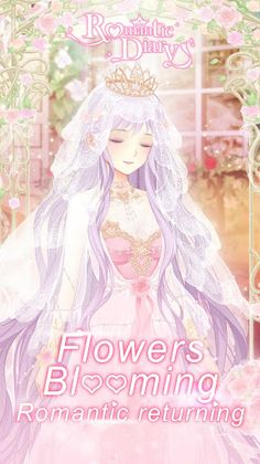 Romantic Diary:Romantic return - Screenshot 1