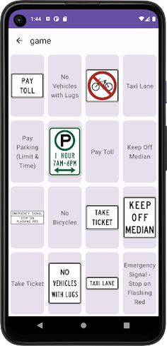 Road Signs Memory Game - Screenshot 1