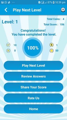 Maths Quiz - Maths Puzzle - En - Screenshot 2