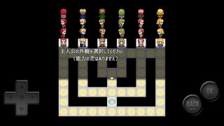 SING FANTASY - Screenshot 1