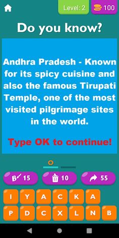 Guess Indian State By Picture - Screenshot 2