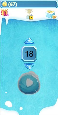 Anline - Screenshot 3