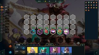 오토체스 배치툴 - Screenshot 2