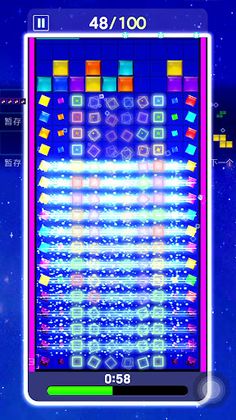 Block Tactics - Screenshot 3