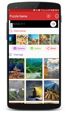 Paradox Image Puzzle Game - Screenshot 1