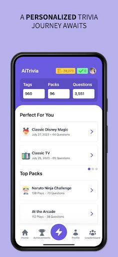 AiTrivia - Screenshot 2
