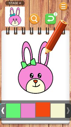 Animal Coloring Book - Screenshot 2