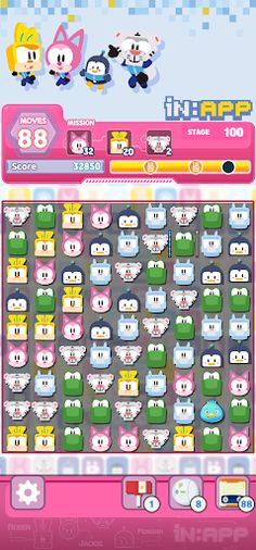 인앱 : 매치 3 퍼즐 - Screenshot 3