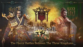 Blades of the Three Kingdoms: Return - Screenshot 2