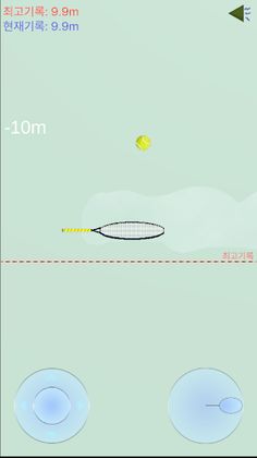 통통 테니스 - Screenshot 1