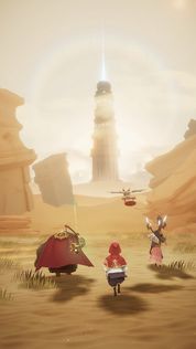 SOULS - Screenshot 4