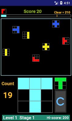 TATEYOKO draw to clear panels! - Screenshot 2