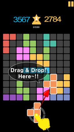 Ari. Tetra 1010 - Screenshot 2