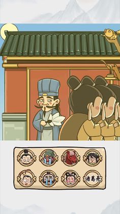 Fun Dress Up - Screenshot 3