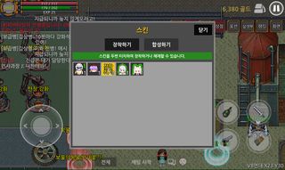 마린 리턴즈 -본격 총쏘는 RPG ! - - Screenshot 3