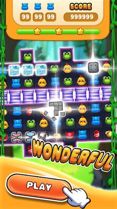 Animal elimination - Screenshot 4