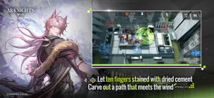 Arknights - Screenshot 3