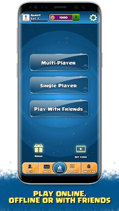 Skip Card - Screenshot 1