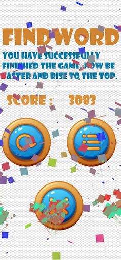 FindWord - Screenshot 3