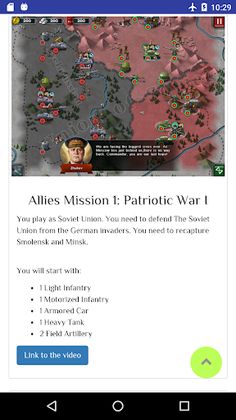 Guide for World Conqueror 3 - Screenshot 4