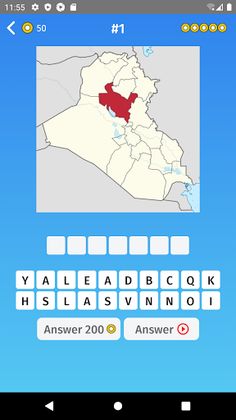 Iraq: Regions & Provinces Map  - Screenshot 1