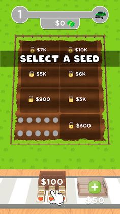 Garden Manager - Screenshot 1