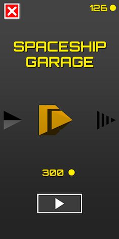 Wave Rider - Screenshot 1