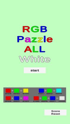 RGB Puzzle - Screenshot 1